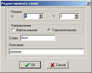 ��������� C++ Builder 5.0