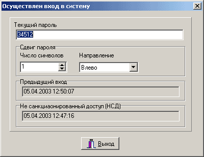 ��������� C++ Builder 5.0